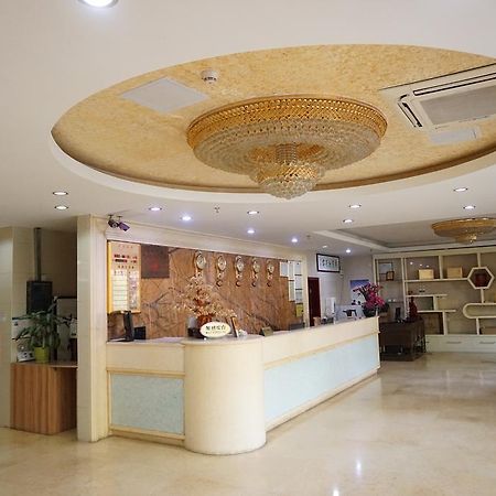 Guangdong Oversea Chinese Hotel Гуанчжоу Экстерьер фото