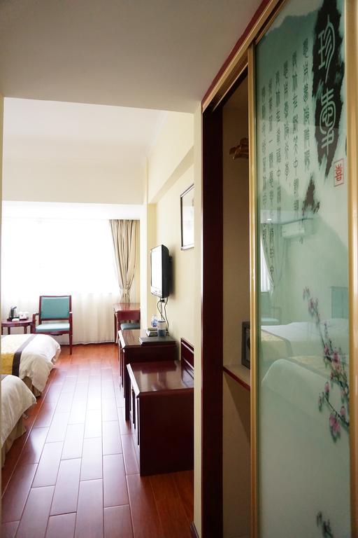 Guangdong Oversea Chinese Hotel Гуанчжоу Номер фото
