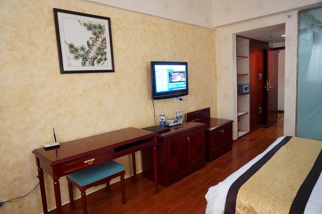 Guangdong Oversea Chinese Hotel Гуанчжоу Номер фото